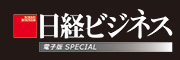 h_logo