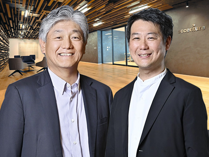 アクセンチュア×みんなの銀行