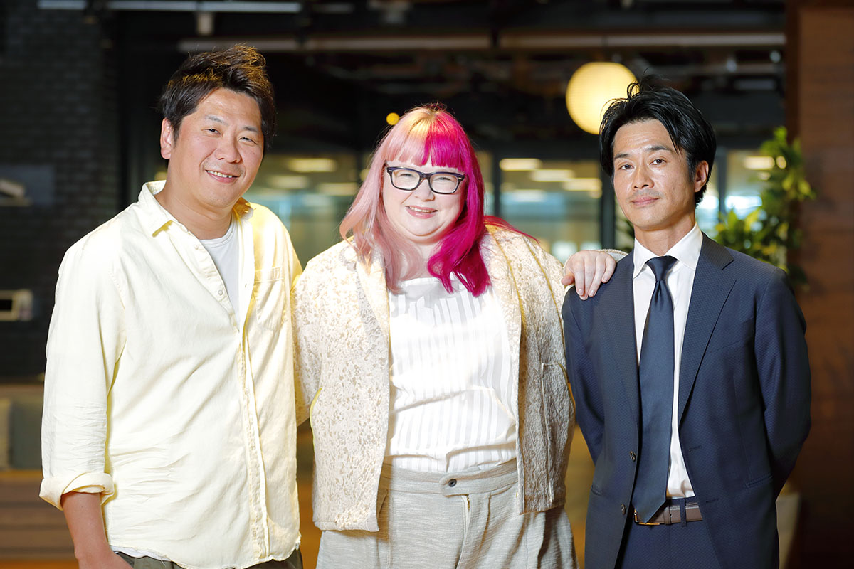 小林氏、番所氏、ブッシュ氏