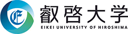 叡啓大学(仮称)