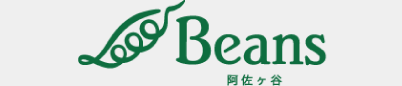 Beans阿佐ヶ谷