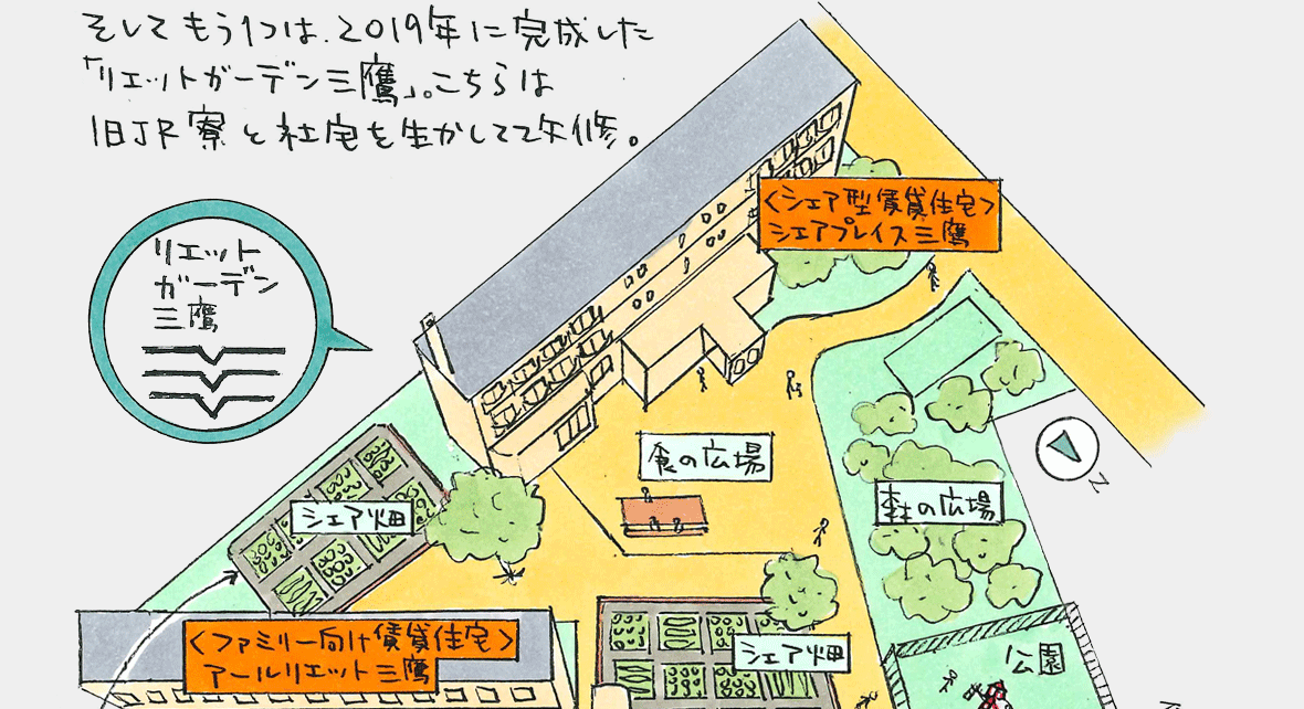イラストマップ