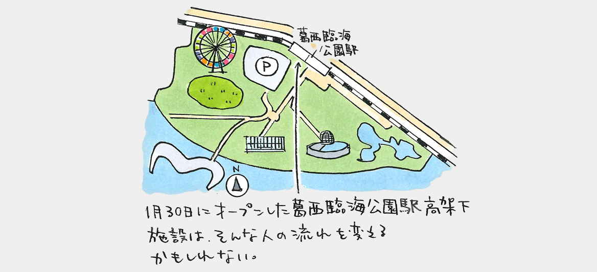 イラストマップ