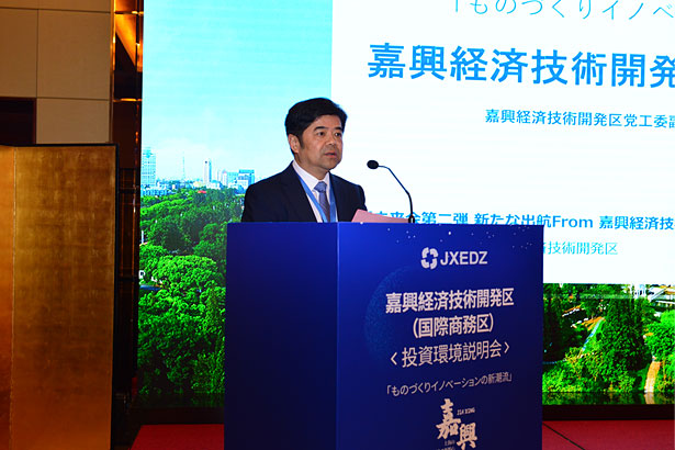 俞亜明氏