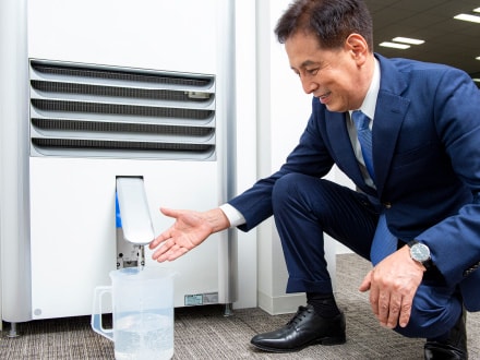 電解水を抽出
