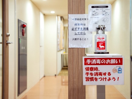 寮の入り口でも感染症対策を徹底