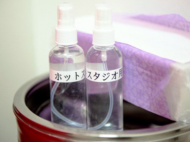 八丁畷店独自の使い方