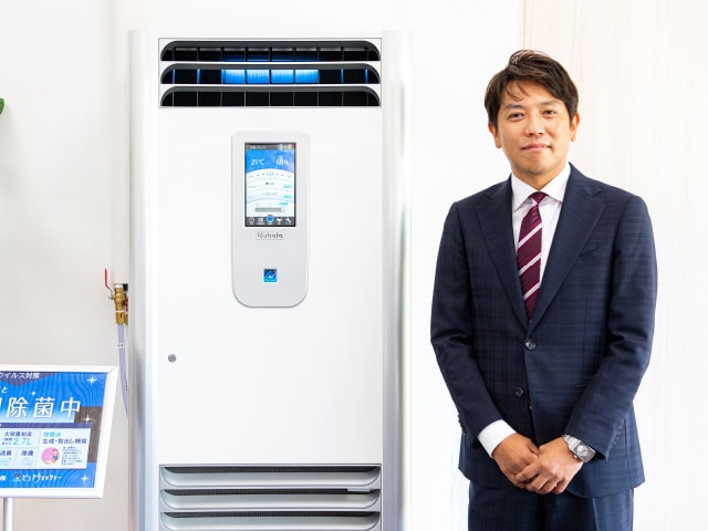 電解水を活用して地域・社会貢献を目指す