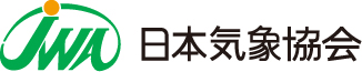 一般財団法人 日本気象協会
