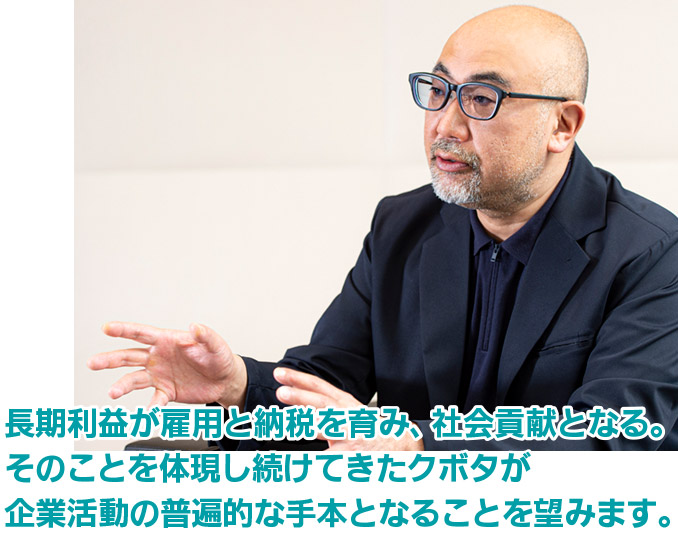 楠木氏コメント