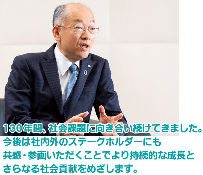 吉川氏コメント