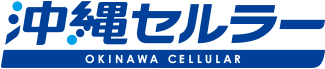 沖縄セルラー電話株式会社