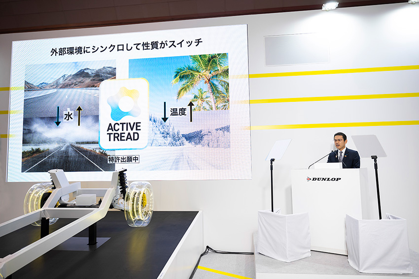写真：プレゼンをする山本社長