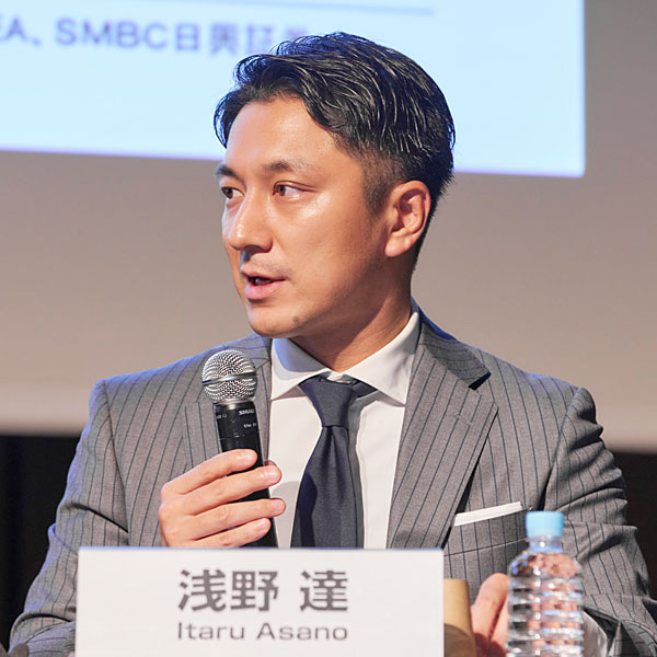 浅野 氏