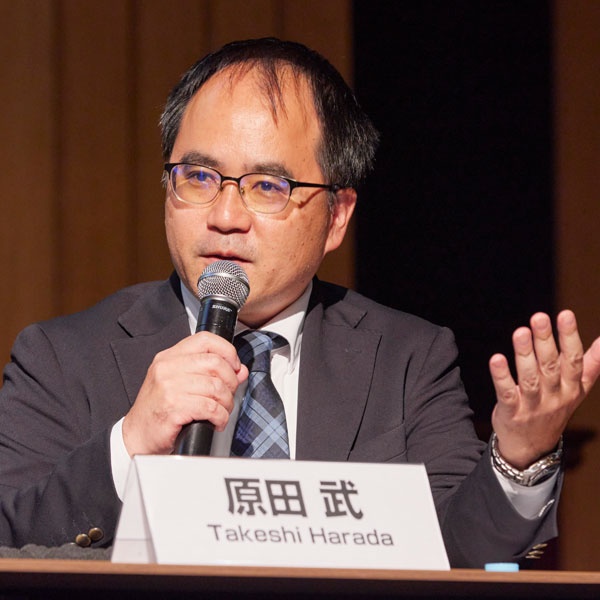原田 氏