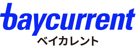 baycurrent ベイカレント