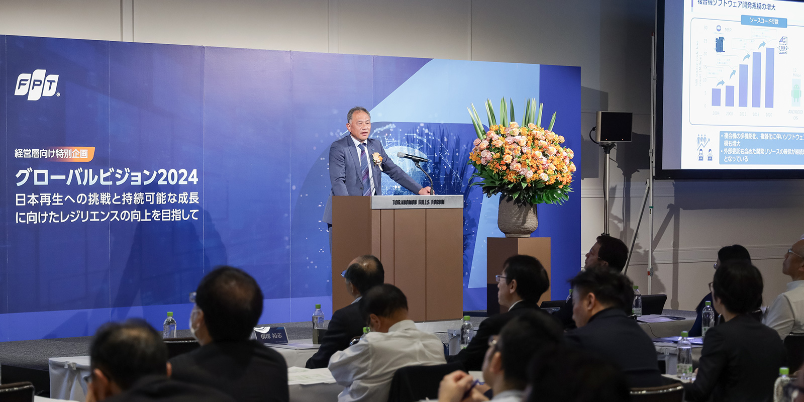 コニカミノルタ 武井一上席執行役員オフィス事業本部長