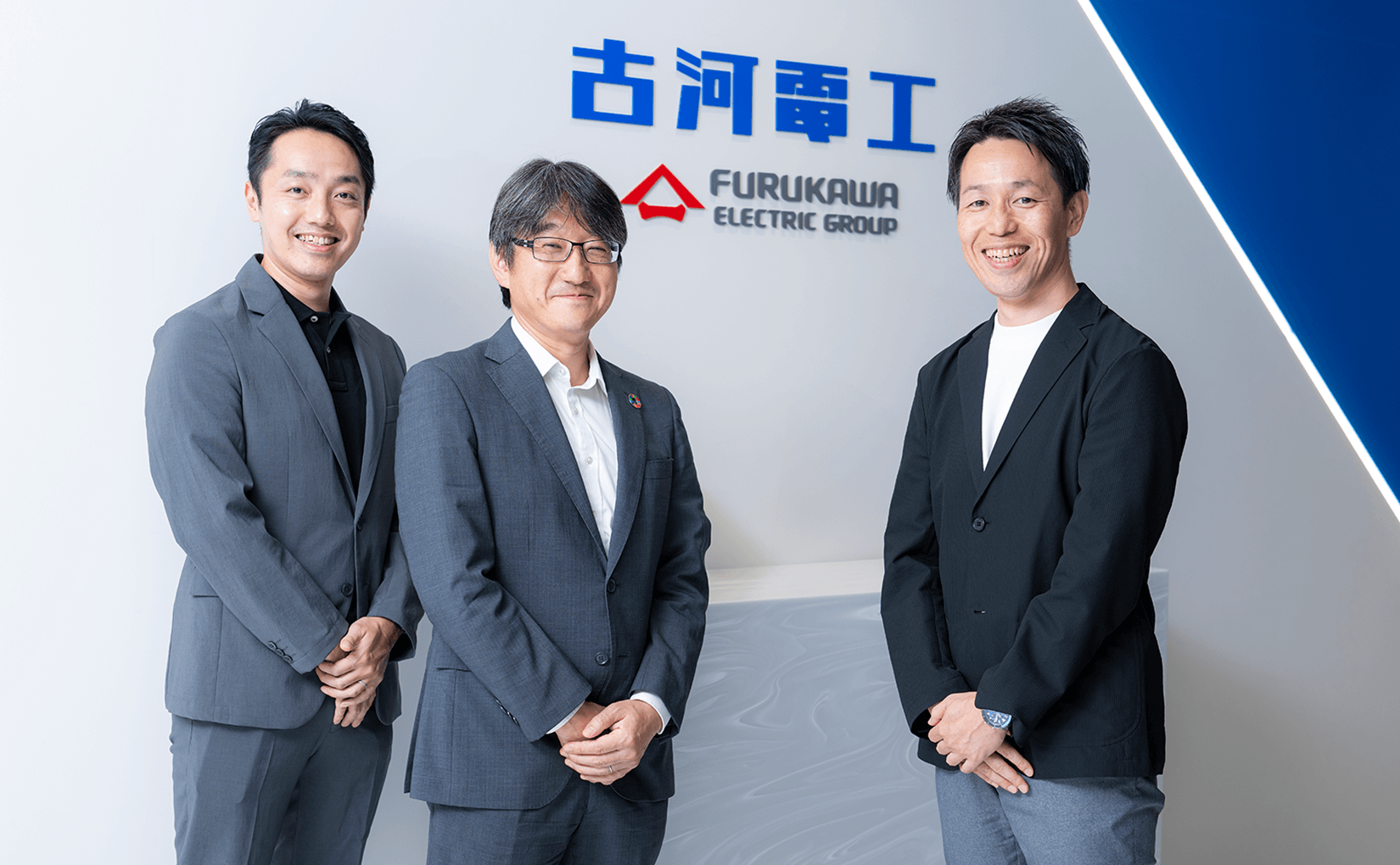 集合写真