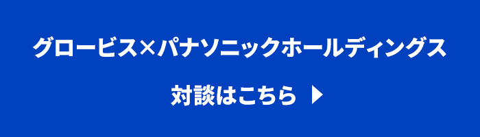 他特集2