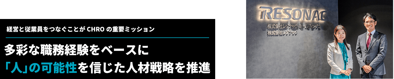集合写真