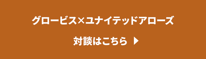 他特集3