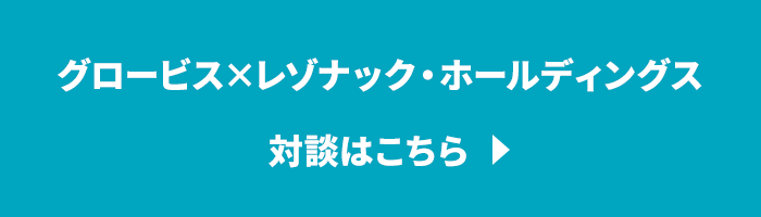 他特集1