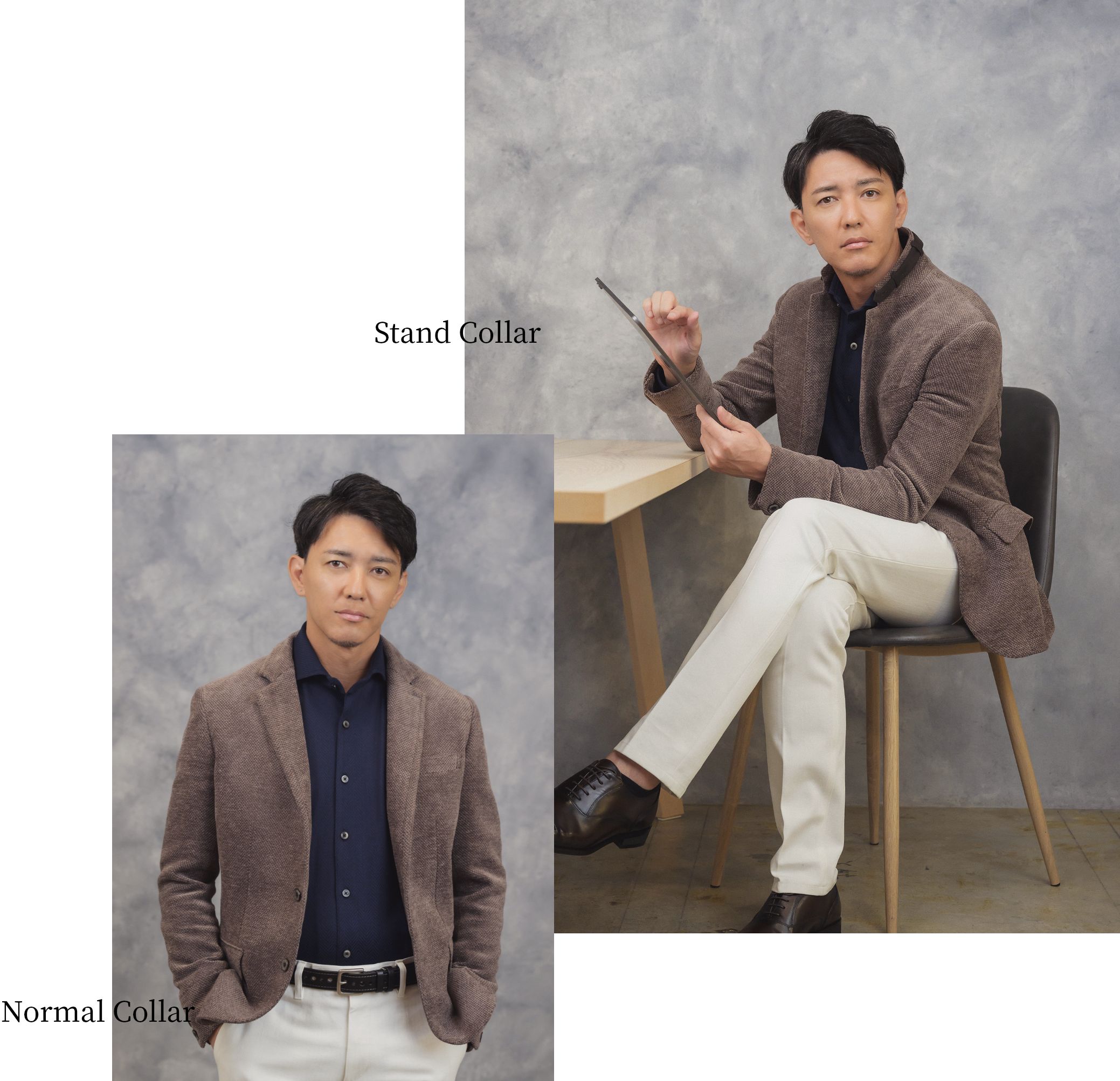 Stand Collar