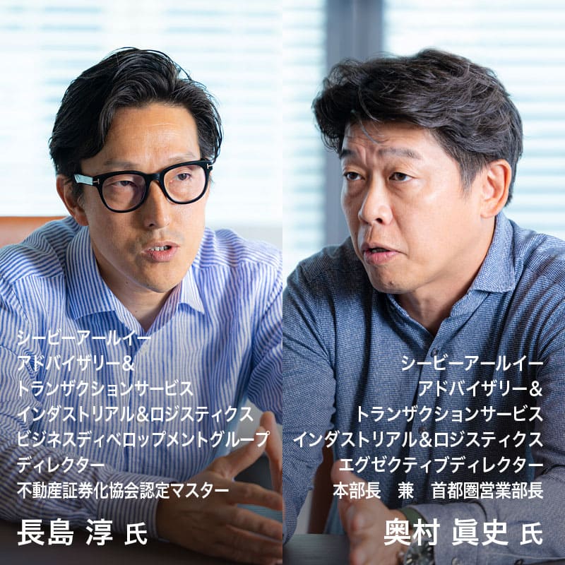長島氏／奥村氏