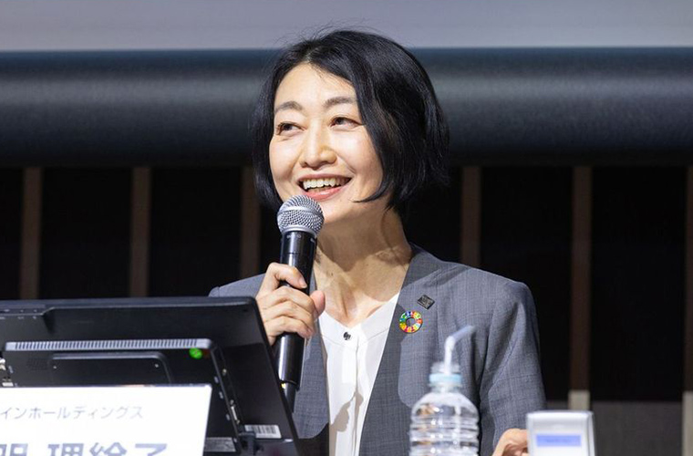>木明 理絵子氏