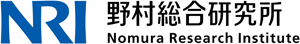 野村総合研究所