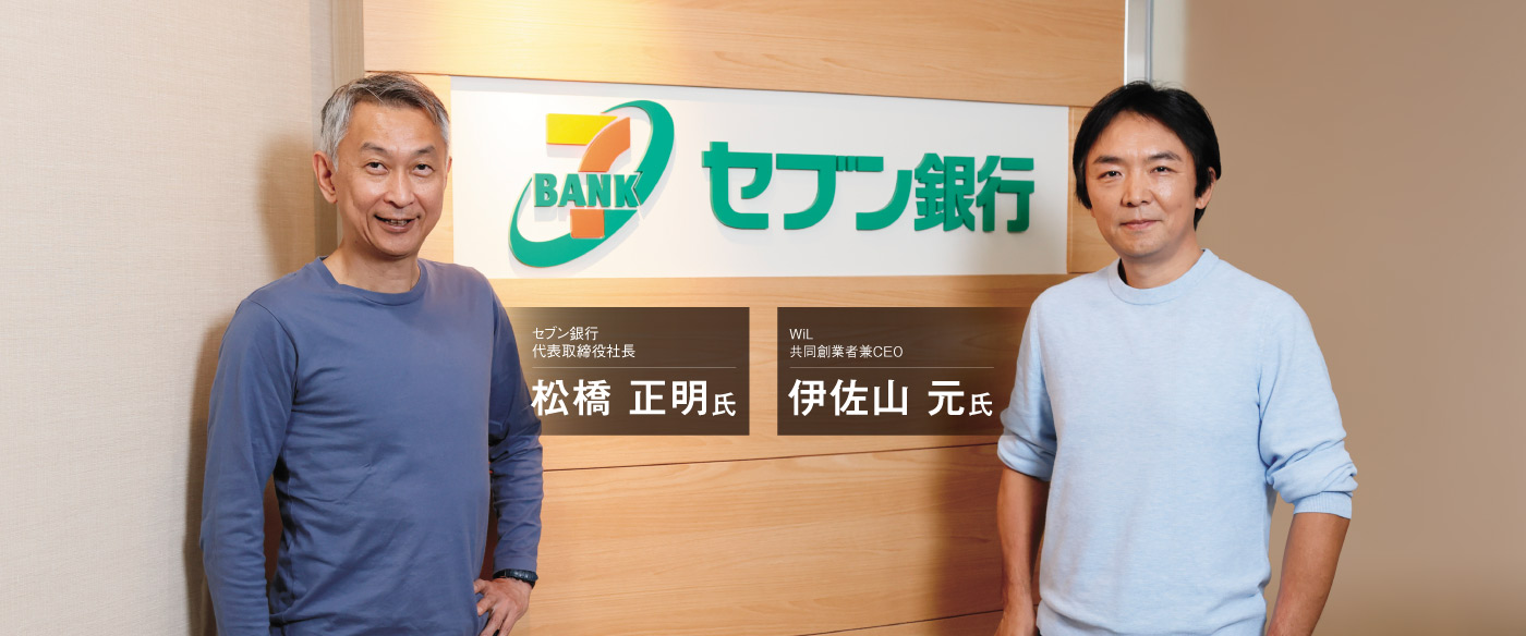 イノベーションを担うのはThinkerではなくDoerである