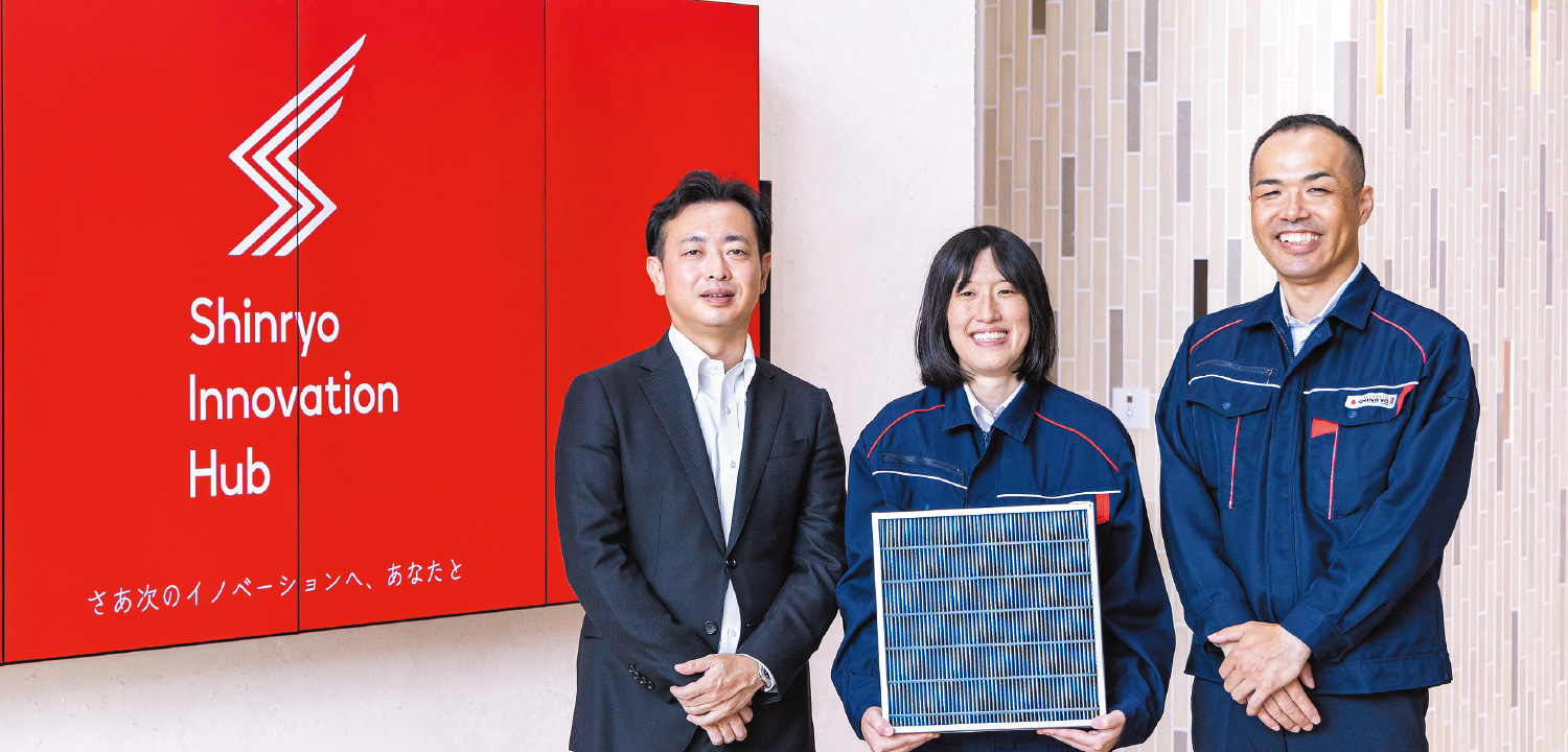 （左）新菱冷熱工業 首都圏事業部 設計一部 設計三課長 西谷善紀氏 （中）同社 経営統括本部 イノベーションハブ 産業環境グループ 主任 服部美紀氏 （右）同社 経営統括本部 イノベーションハブ 専任課長 佐原亮氏