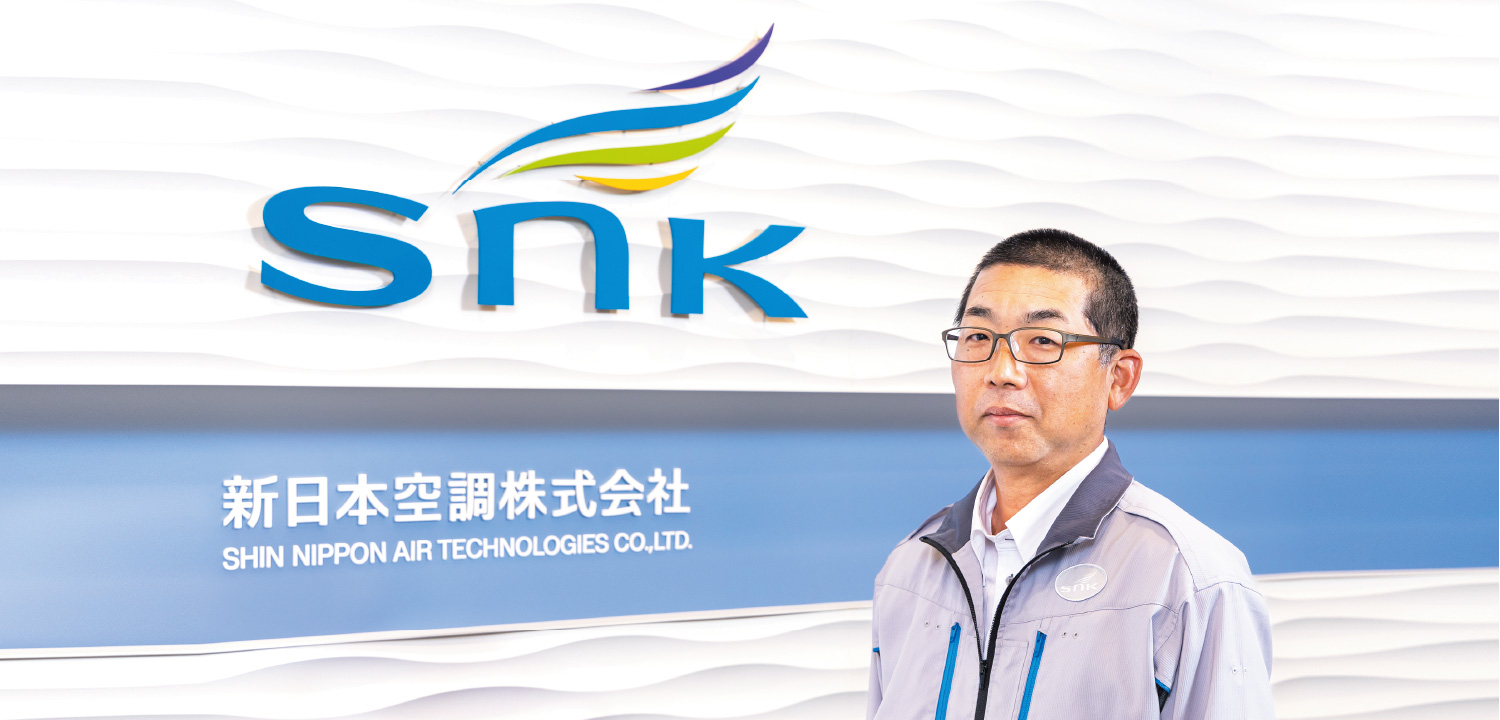 新日本空調 ソリューション事業部 事業部長 古川太郎氏
