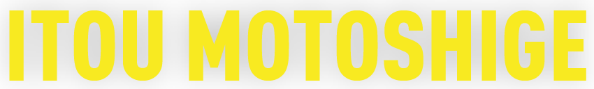 ITOU MOTOSHIGE