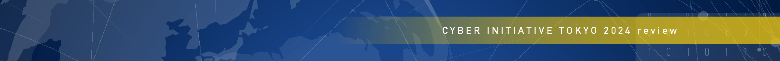 CYBER INITIATIVE TOKYO 2023