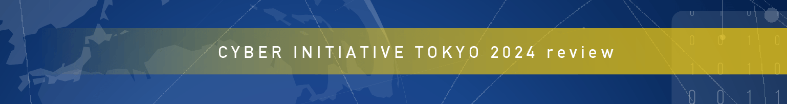 CYBER INITIATIVE TOKYO 2023