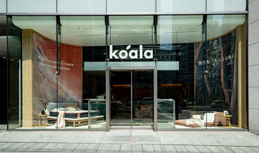 写真:コアラ青山ショールーム