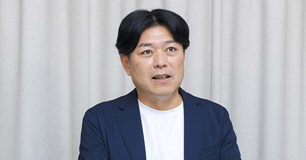 後藤 宗明 氏