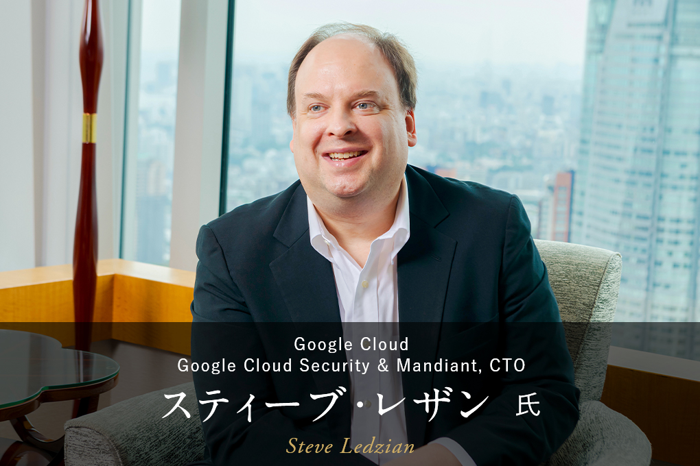 スティーブ・レザン 氏