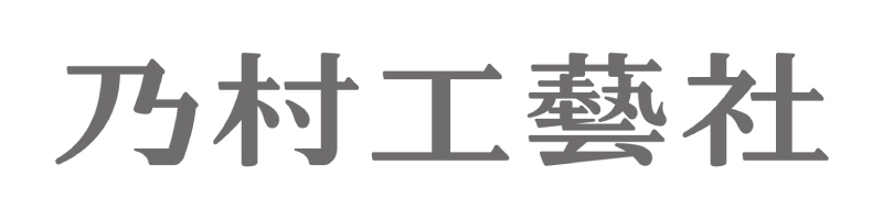 野村工藝社