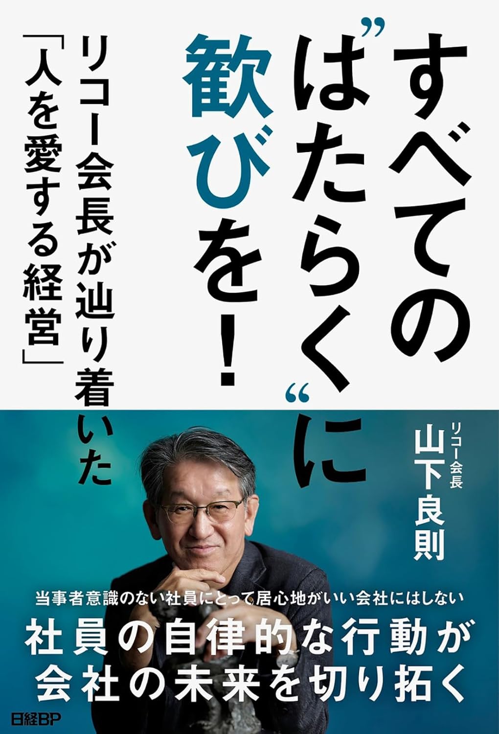 書影