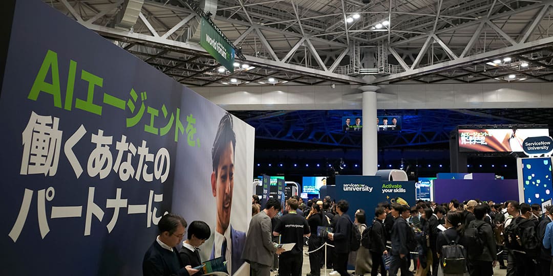 会場イメージ