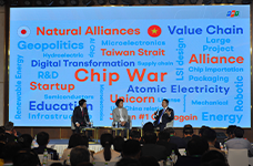 Special Panel Session