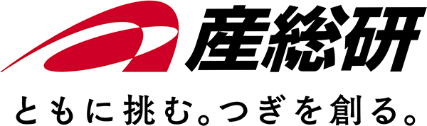 産業技術総合研究所