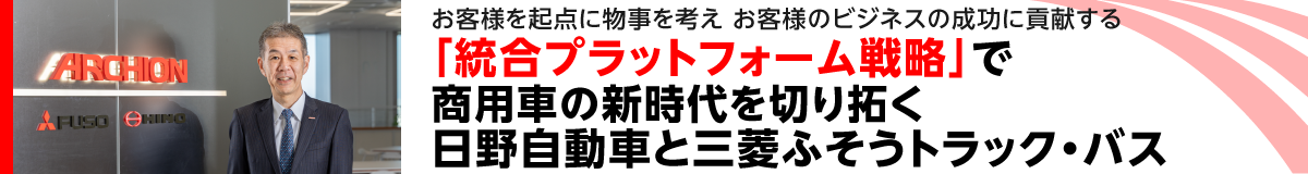 Vol.3
