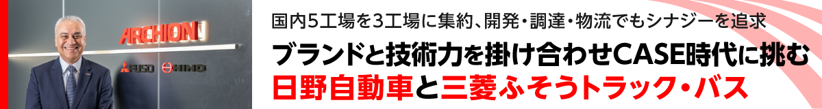 Vol.4