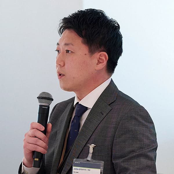 田中氏