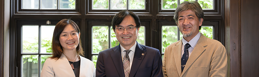 立教大学 環境学部