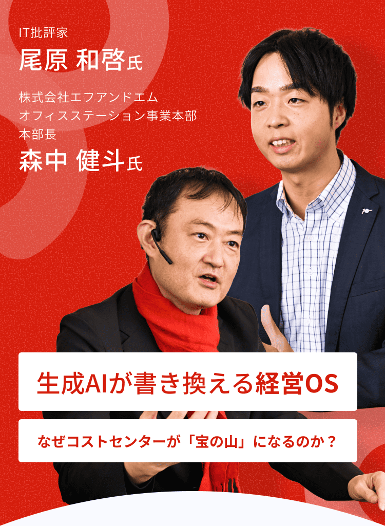 article_mainvisual