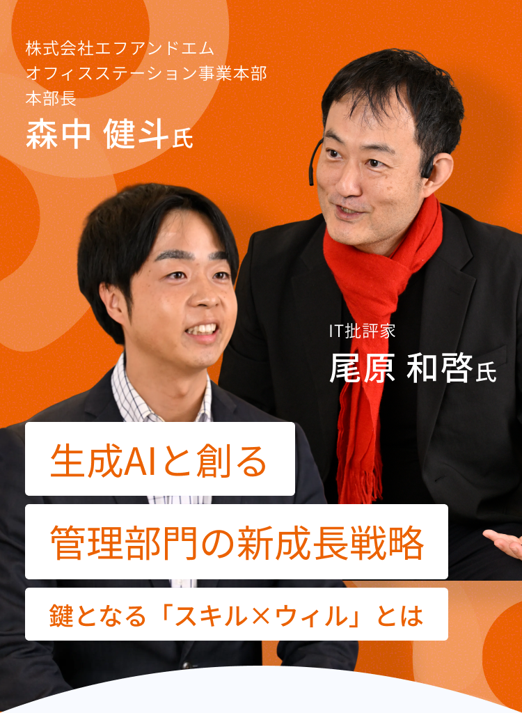 article_mainvisual
